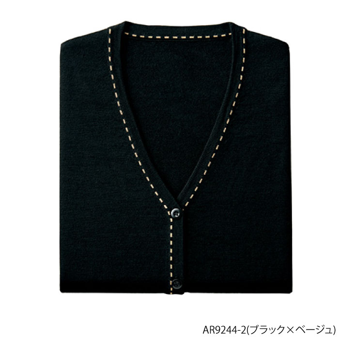 カーディガン チクマ AR9244