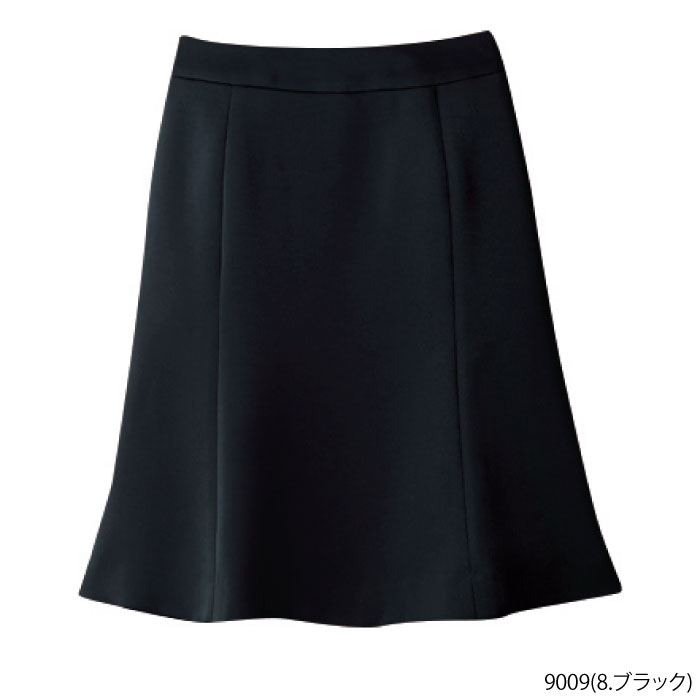 事務服 マーメイドスカート(9009)
