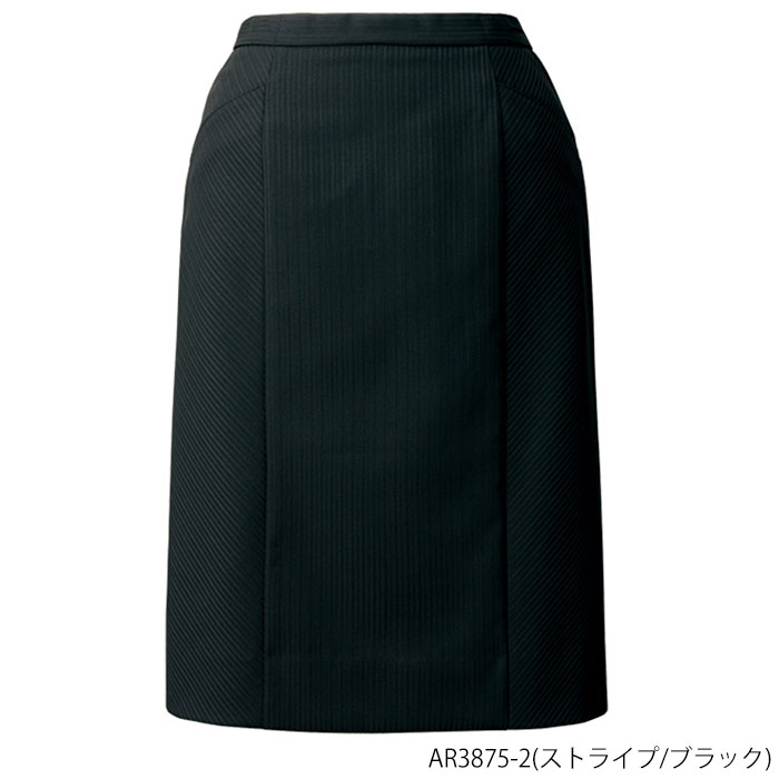 タイトスカート(AR3875)