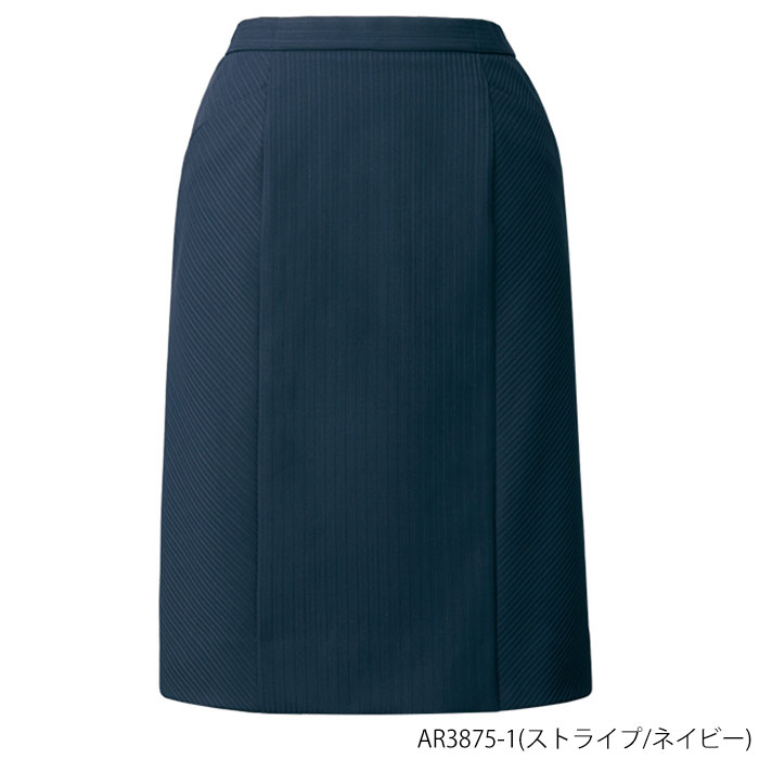 タイトスカート(AR3875)
