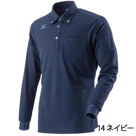 ミズノ MIZUNO 長袖ワークポロシャツ(C2JA8181)
