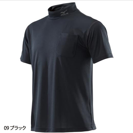 ミズノ MIZUNO　半袖ナビドライワーク（C2JA8182)