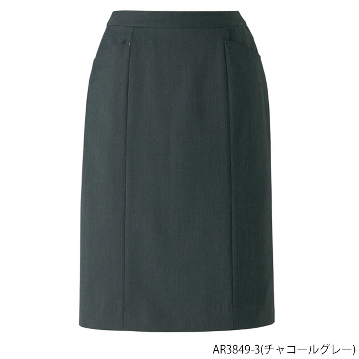 セミタイトスカート(AR3849)