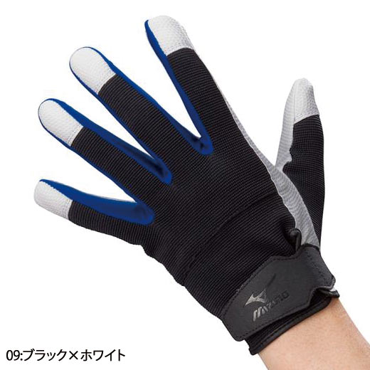 ミズノ MIZUNO フィットタイプ ワークグラブ (F3JGS80109)