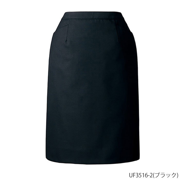 タイトスカート(UF3516)