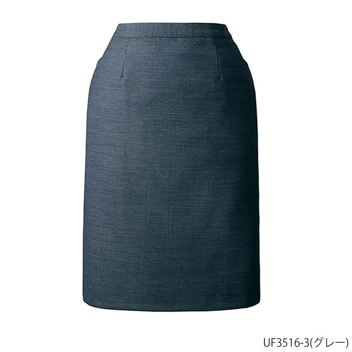 タイトスカート(UF3516)