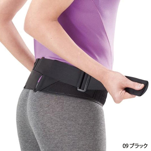 ミズノ MIZUNO　腰部骨盤ベルトノーマルタイプ(C3JKB41109)