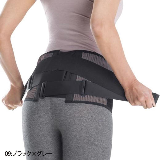 ミズノ MIZUNO 腰部骨盤ベルトワイドタイプ(C3JKB50205)