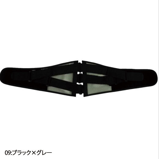 ミズノ MIZUNO 腰部骨盤ベルトワイドタイプ(C3JKB50205)