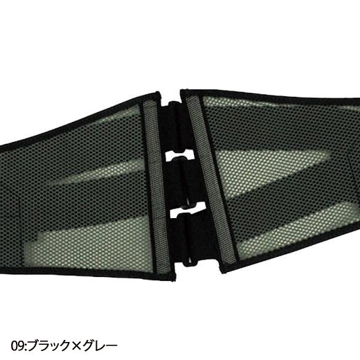ミズノ MIZUNO 腰部骨盤ベルトワイドタイプ(C3JKB50205)