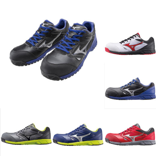 ミズノ MIZUNO　セーフティシューズLSひもタイプ (C1GA1700)