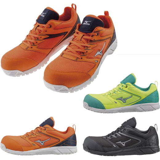 ミズノ MIZUNO　セーフティシューズVS(C1GA1803)