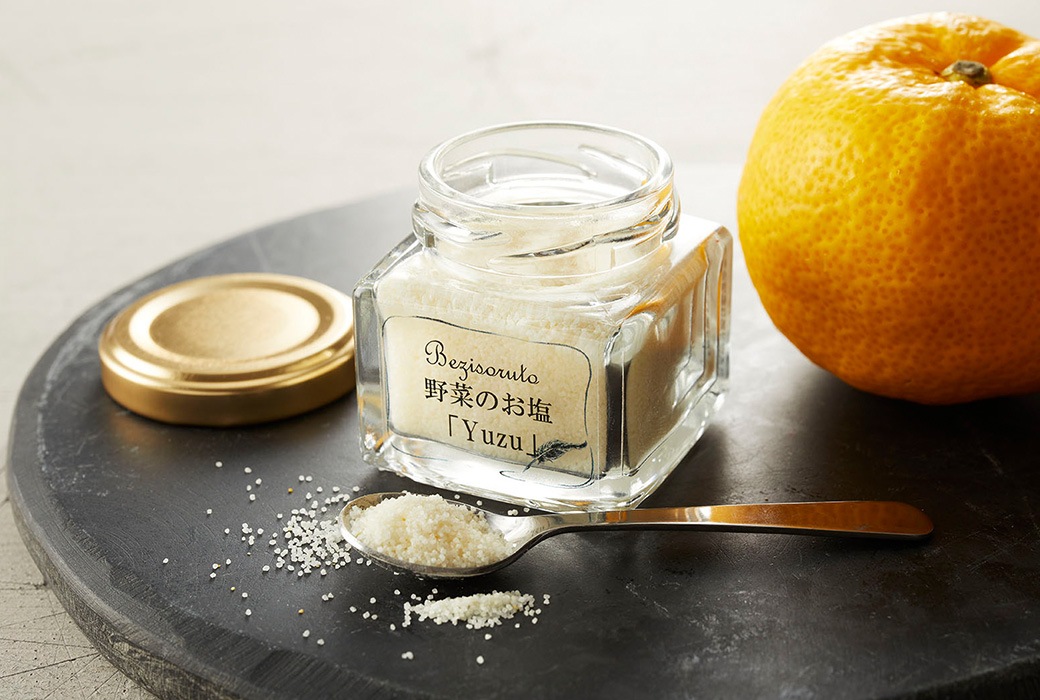 野菜のお塩「ベジソルト」3種セット（柚子・唐辛子・にんにく
