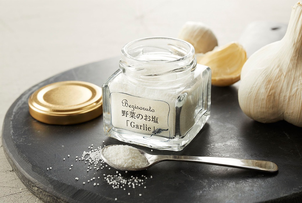 専用ページ　塩井さま 野菜のお塩「ベジソルト」3種セット（柚子・唐辛子・にんにく