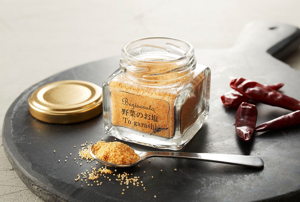 野菜のお塩「ベジソルト」3種セット（柚子・唐辛子・にんにく