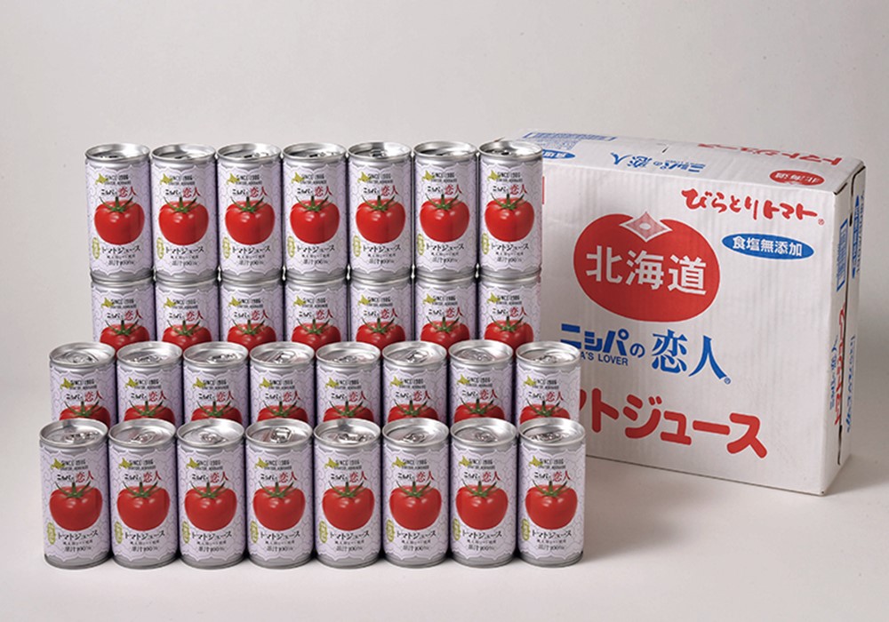 懐古トマト ～赤い恋人～ のみどりの友達 寒冷