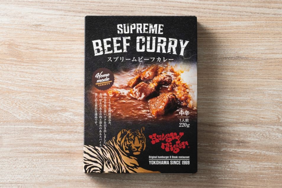 スプリームビーフカレー｜サイドメニュー｜ハングリータイガー｜公式