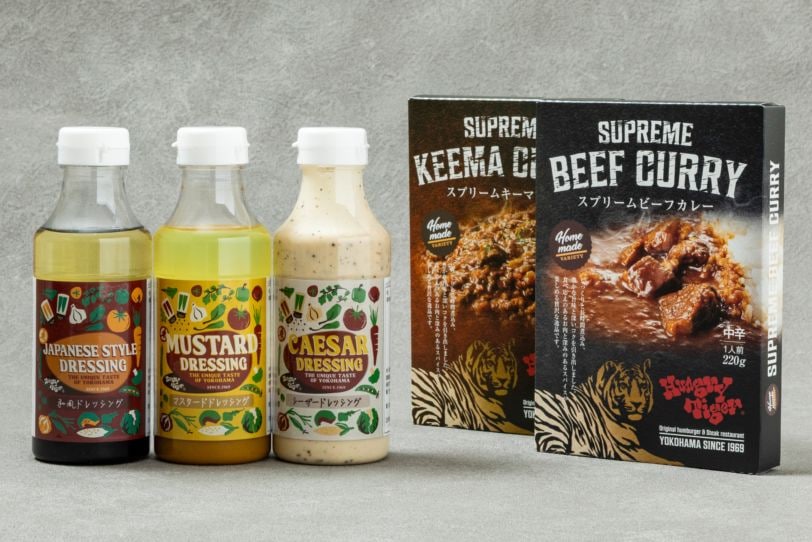 ドレッシング＆カレーセット｜お得なセット販売｜ハングリータイガー