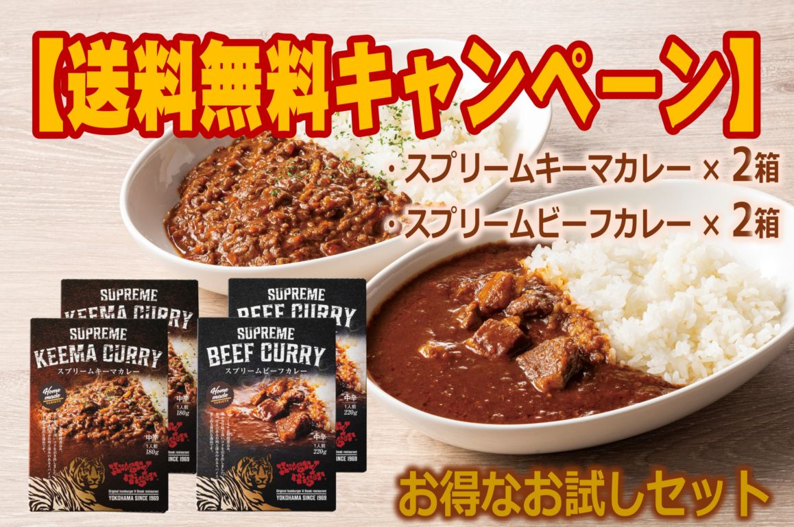 エクストラ・クリーパー　Ｎｏ．1 ナガクビガメ　 クリーパー　15冊セット CREEPER（クリーパー） NO.63 アメリカヤマガメ属 繁殖最前線