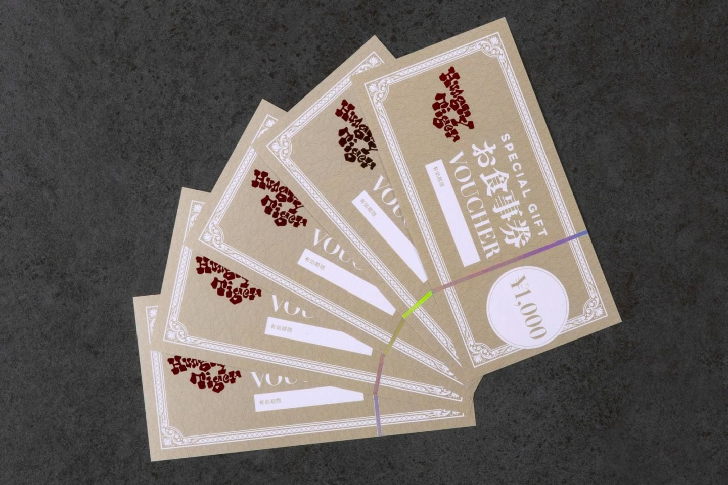 ハングリータイガー食事券【￥5,000】｜食事券｜ハングリータイガー