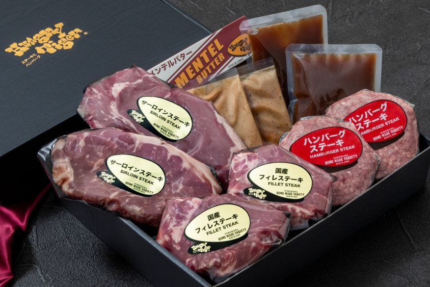 ギフト】オリジナルハンバーグと2種の国産ステーキセット｜ギフト向け