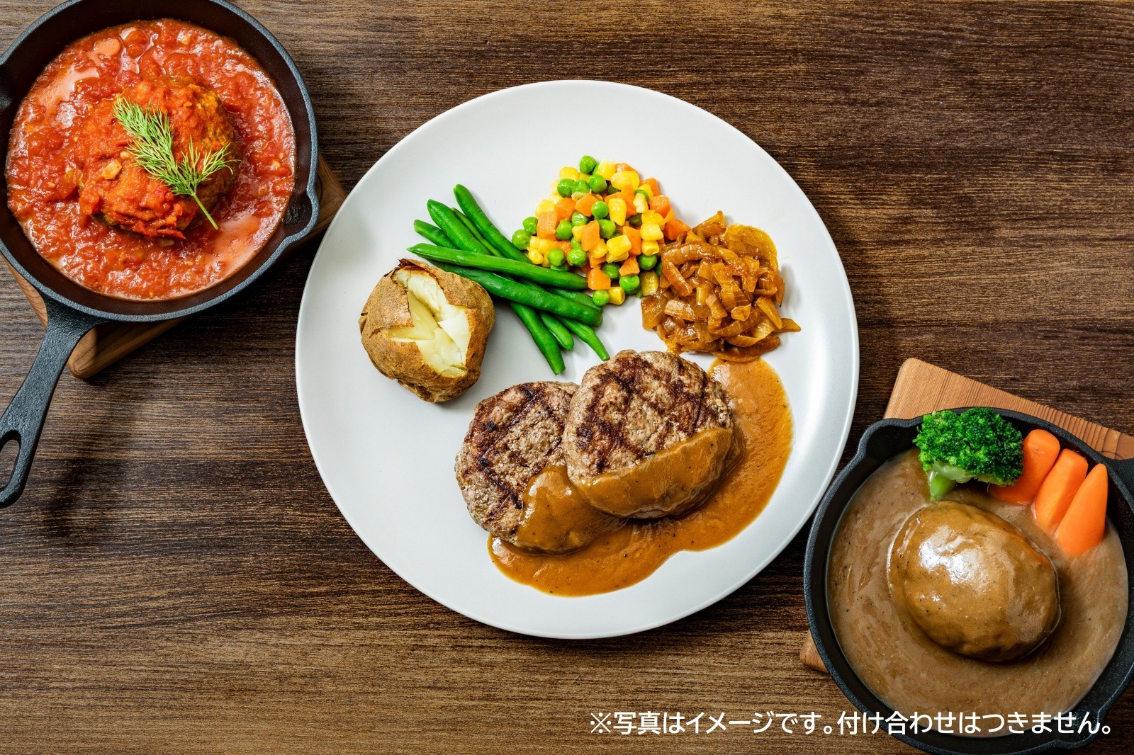 ギフト】オリジナルハンバーグと煮込ハンバーグ｜ギフト向けセット