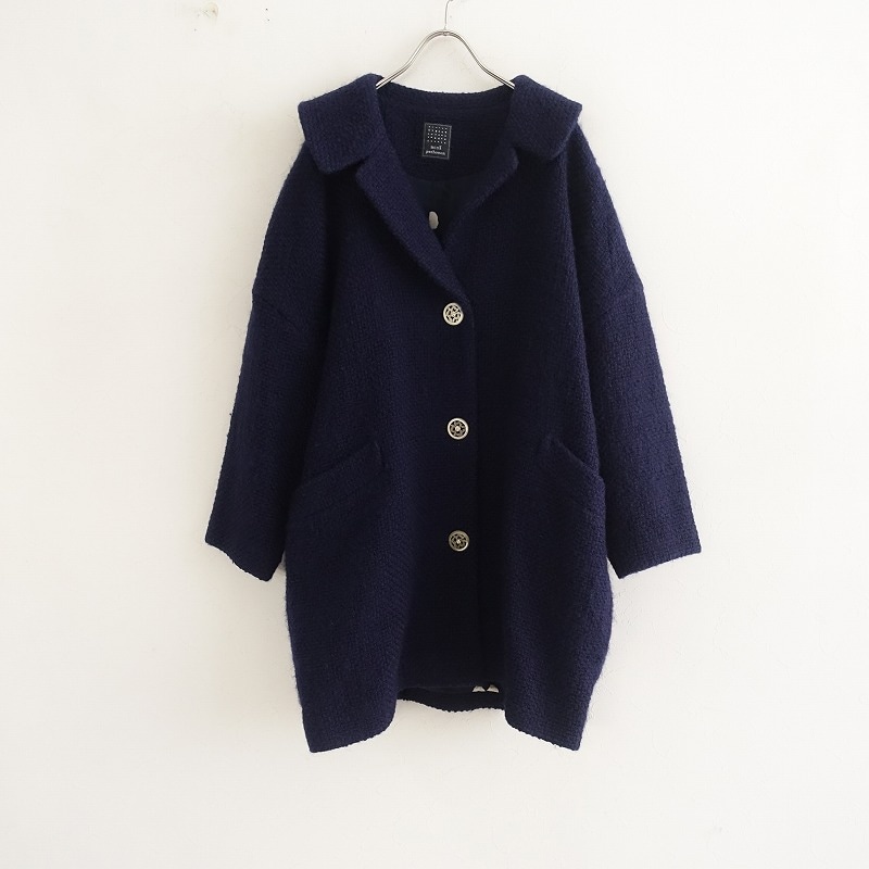 定価11.3万】ミナペルホネン mina perhonen vapore ウールコクーン