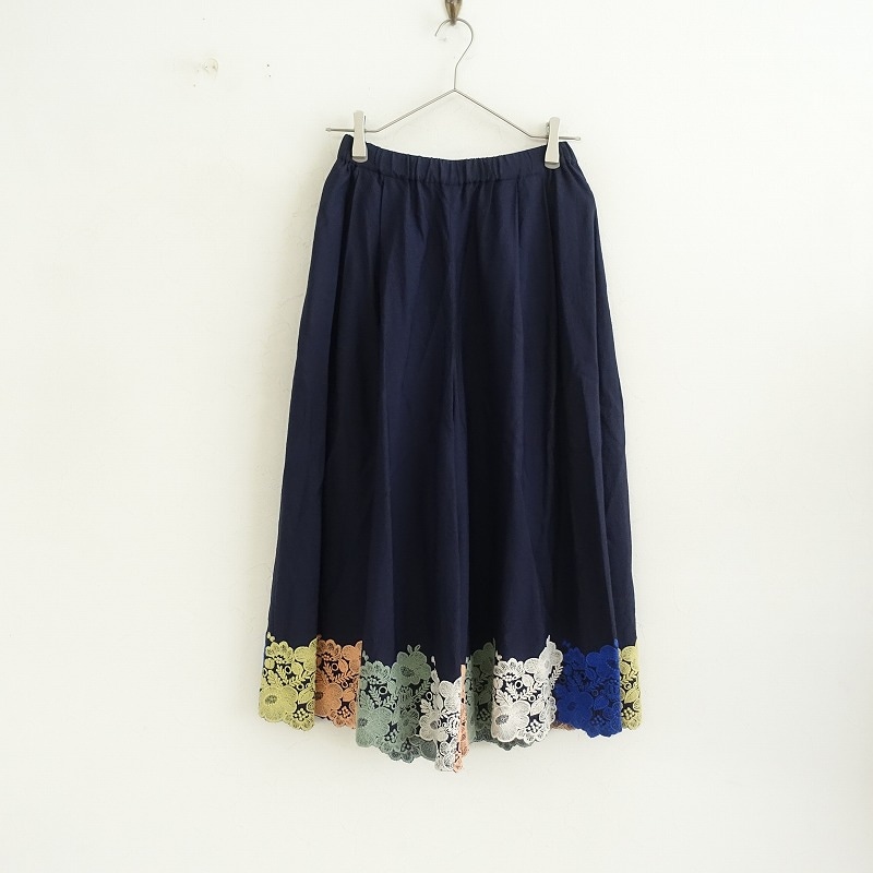 ミナペルホネン　smile flowerスカート smile flower チュールスカート - minä perhonen