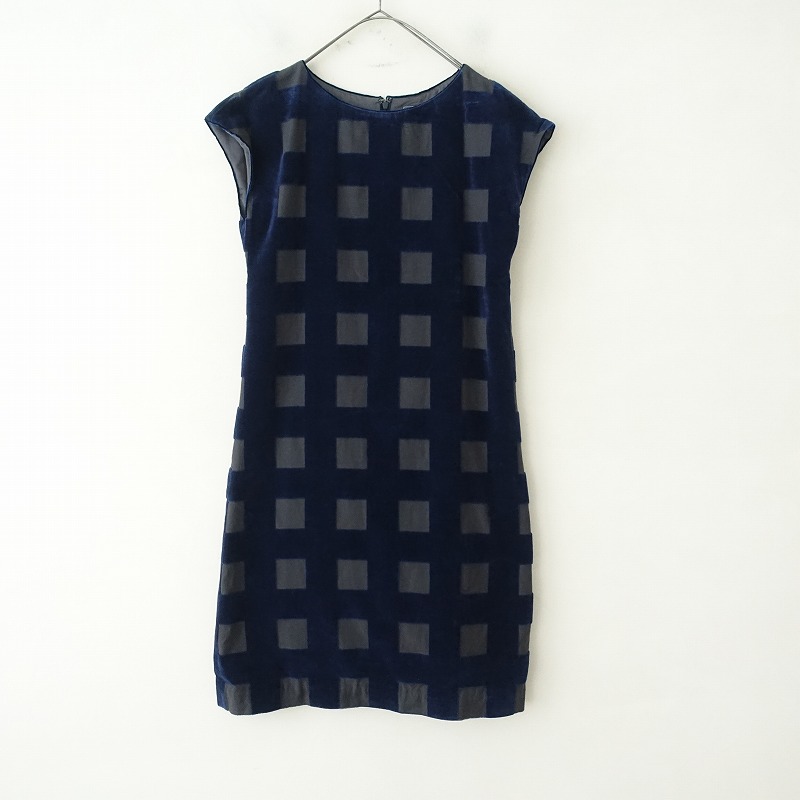 定価6.0万】ミナペルホネン mina perhonen moss garden ベルベット  