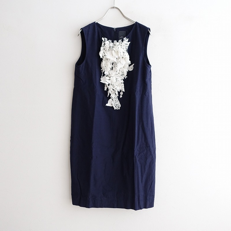 定価7.2万】ミナペルホネン mina perhonen forest parade シルク