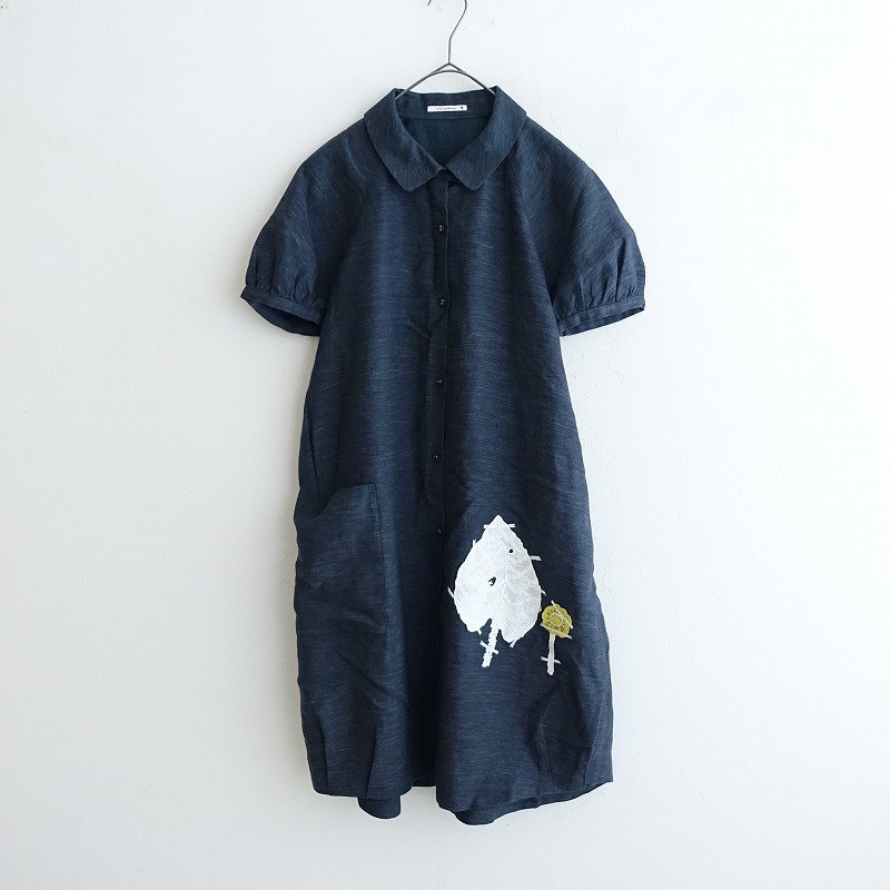 ミナペルホネンリネンシャツワンピース