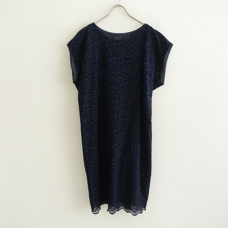 ミナペルホネンスカイフル刺繍ワンピース 定価7.1万】ミナペルホネン