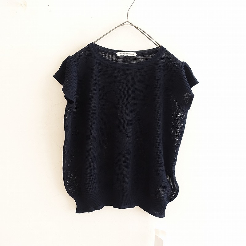mina perhonen ミナペルホネンfaint shadow Tシャツ