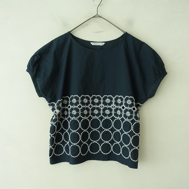 美品☆2023SS mina perhonen sea laceブラウス - メルカリ｜五分丈・七分丈