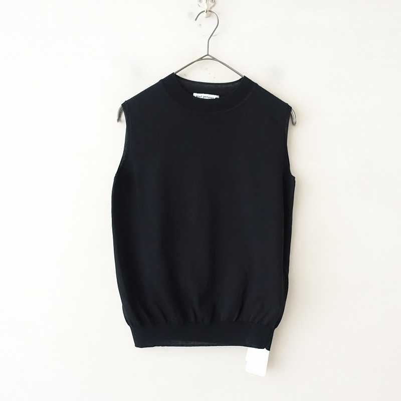 未使用/定価1.9万】ミナペルホネン ネウトラーリ mina perhonen