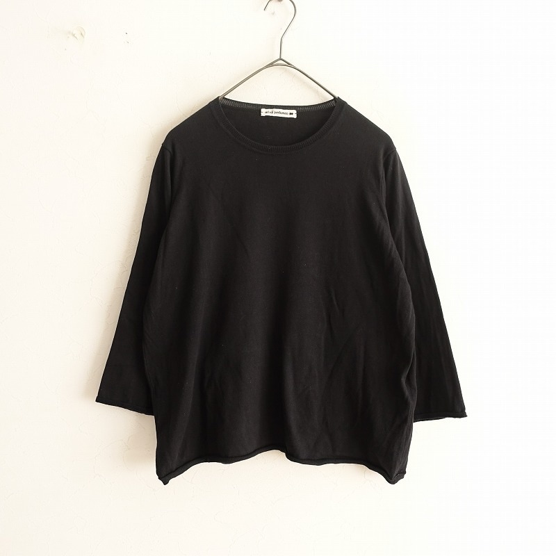 美品/2024SS/定価2.8万】ミナペルホネン mina perhonen slow