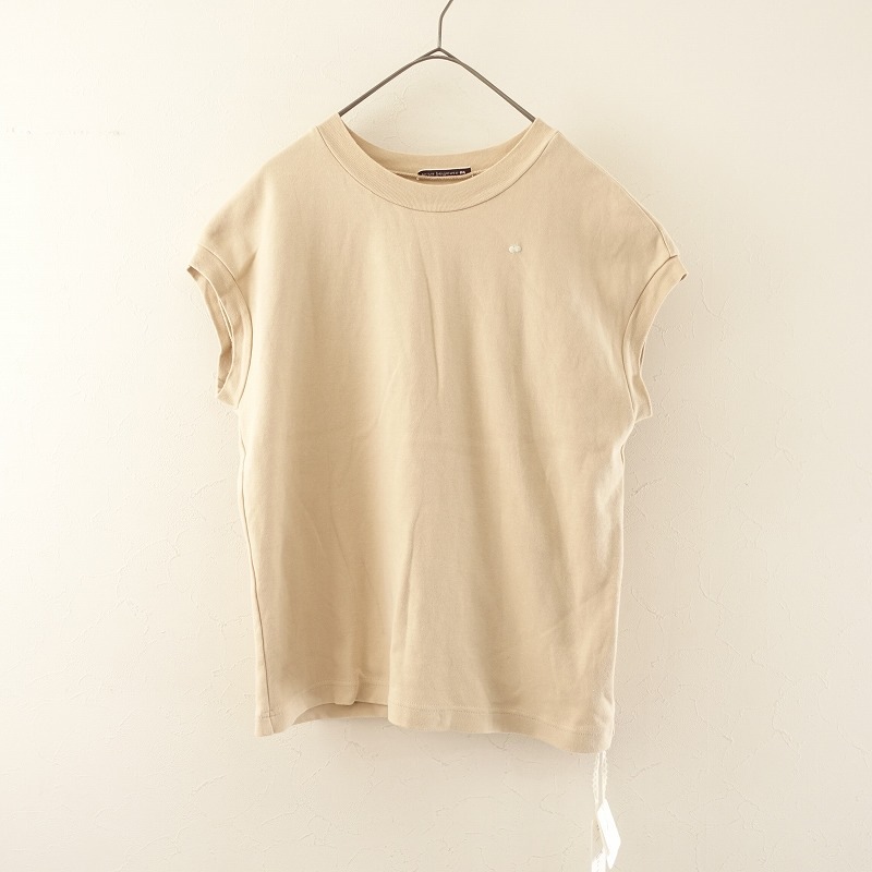 定価1.4万】ミナペルホネン mina perhonen river bedカットジャ