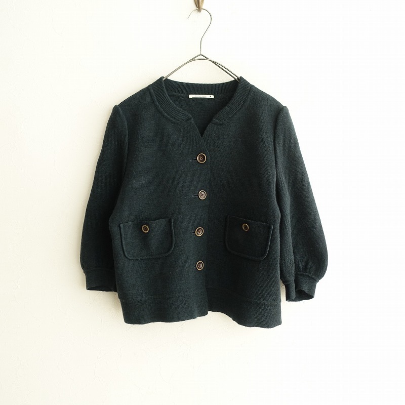 ミナペルホネン ノスタルジア ニットジャケット サイズ38 ミナ