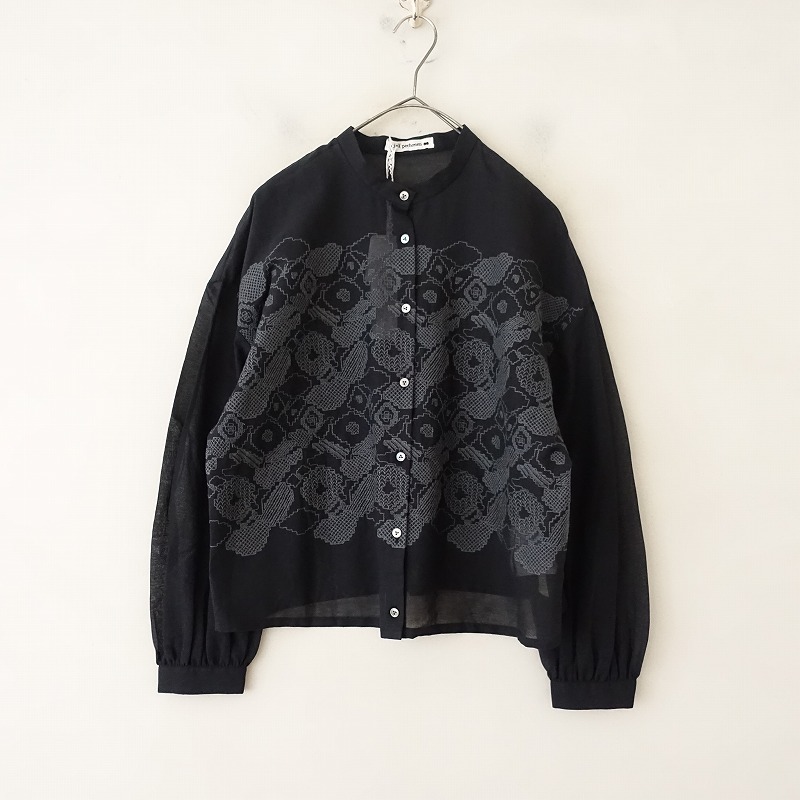 ミナペルホネンカットソー未使用calmati