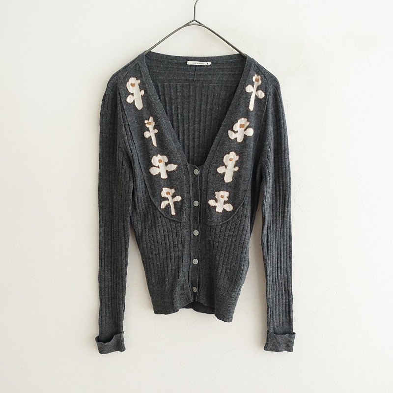 ミナペルホネン day break 刺繍Vネックカーディガン ミナペルホネン