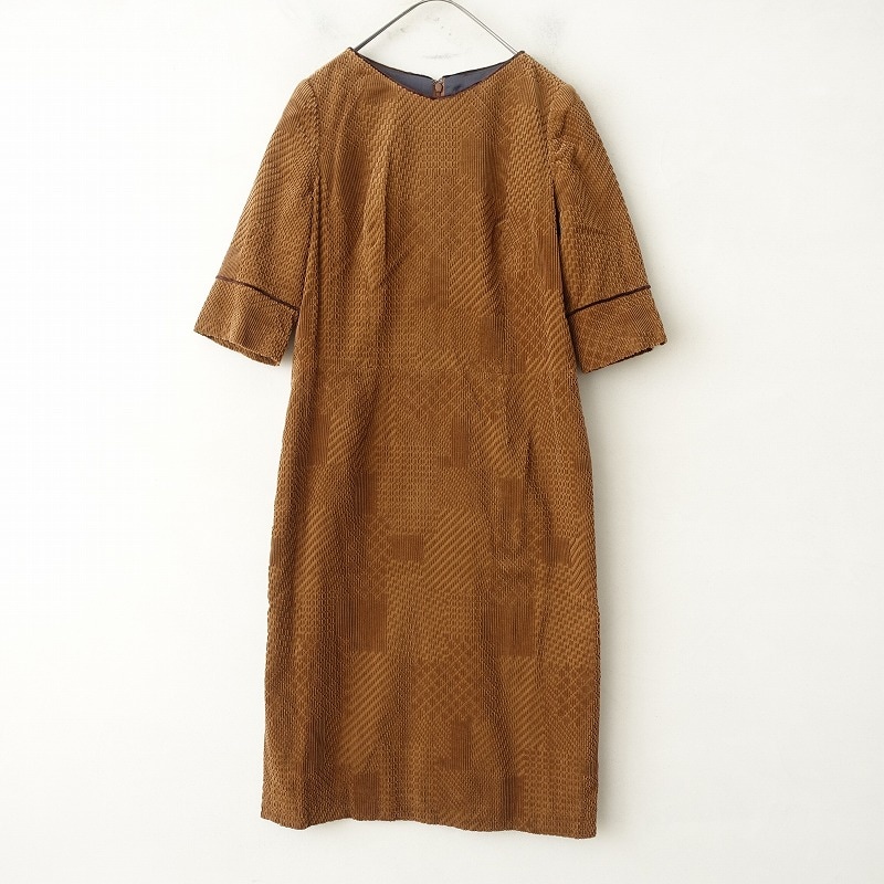 ミナペルホネン mina perhonen land puzzle コーデュロイドレス