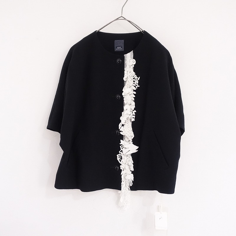 ̤ѡۥߥʥڥۥͥ mina perhonen forest parade 른硼åȥ㥱å  40 (jjk1-2502-192)01C52