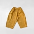 Khadi and Co ǥɥ : STAR åȥ󥵥ƥѥ (OCHRE)