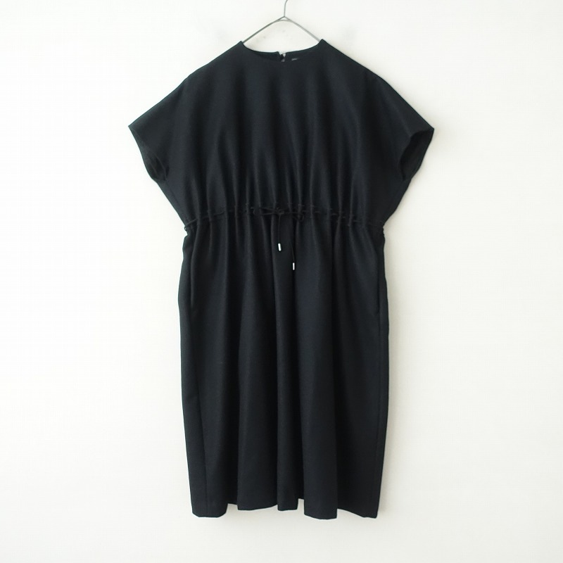 ミナペルホネン mina perhonen sky moss ワンピース 38 (87-2503-1  