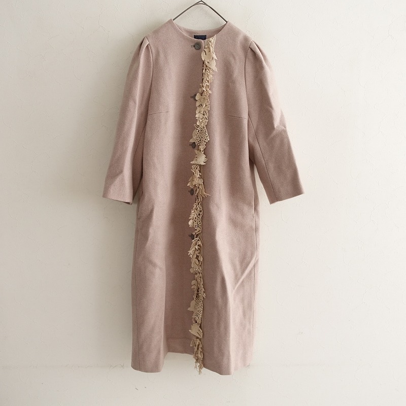 定価15.4万】ミナペルホネン mina perhonen forest parade