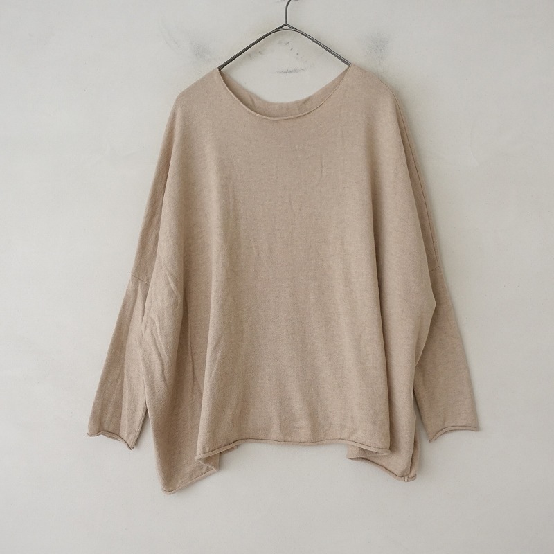 1.7ۥƥ Veritecoeur T饤˥åȥץ롼С  F (33-2503-173)60D52