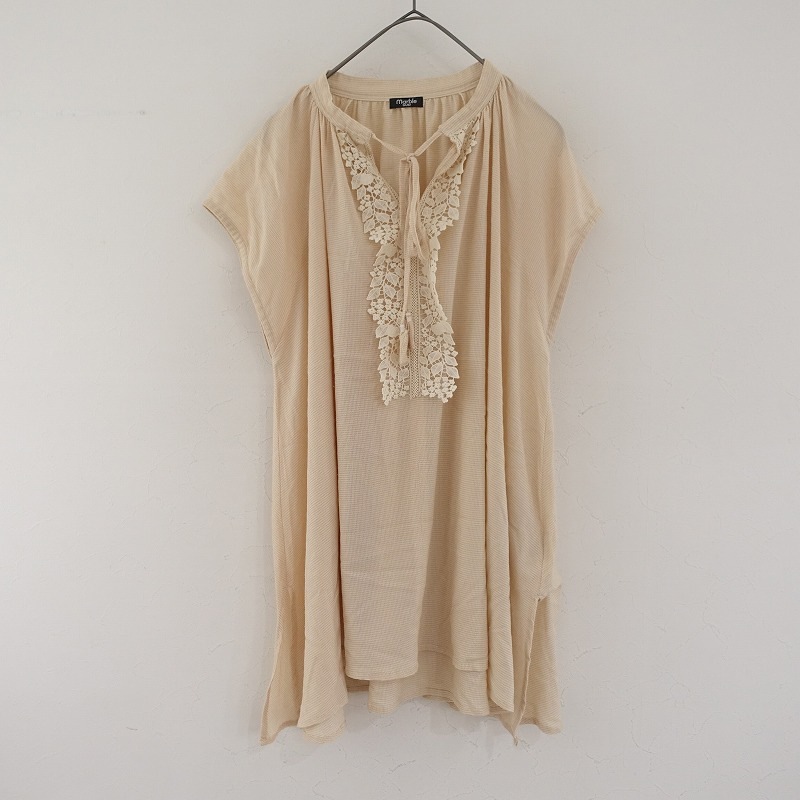 ޡ֥륷å marble SUD Lantana Lace 󥬥å֥饦  - (1-2503-217)80D52