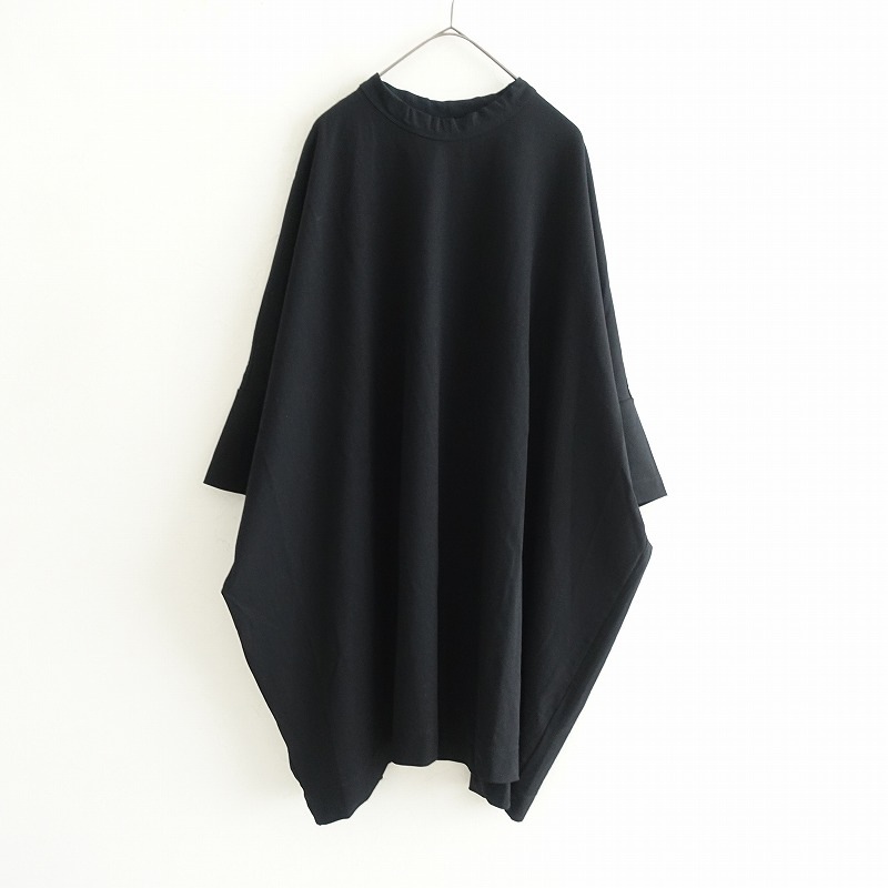 եޥ FIRMUM إӡʥ󥹥ȥåλҥ˥åȥץ륪С  XS (2-2503-390)31D52