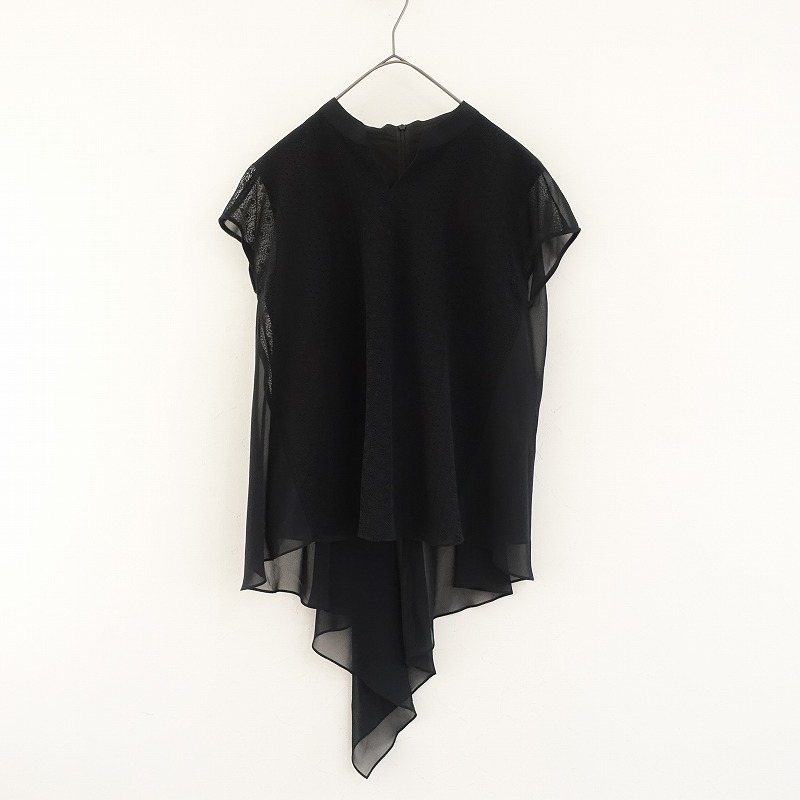 Υ֥ҥ KOINOBUHIDE 졼ڤؤե꡼֥֥饦  38 (1-2503-408)61D52