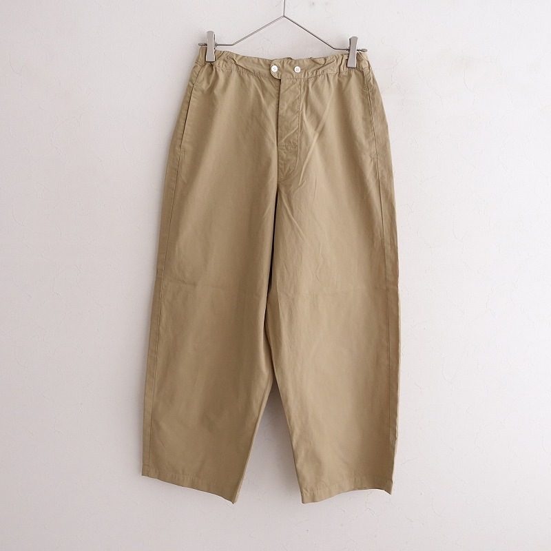 シャルパンティエドゥヴェッソ Charpentier de vaisseau